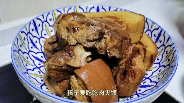 自制卤肉