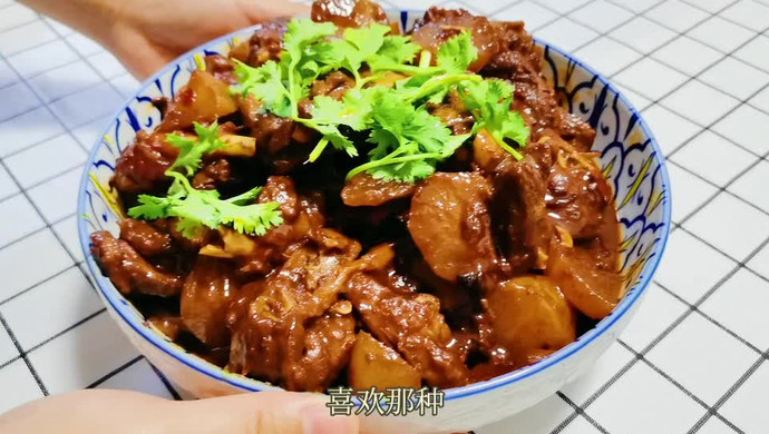 红焖羊肉