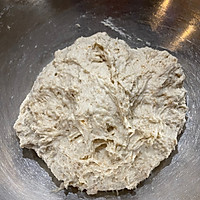 珐琅锅—乡村面包的做法图解5