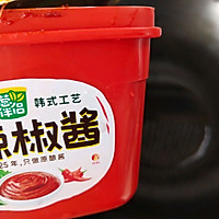 #暖冬酱在手，嗨吃部队锅#韩式辣酱豆腐的做法图解4