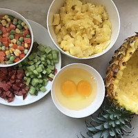 精品——菠萝饭的做法图解3