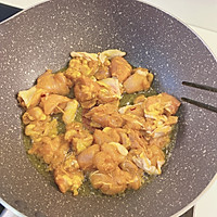 小白也能驾驭的印尼风味的黄姜鸡的做法图解5