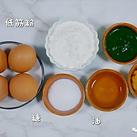 双色蒸蛋糕【宝宝辅食】的做法图解1