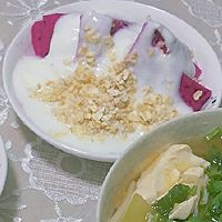 #合理膳食 营养健康进家庭#无油蔬菜汤＋多彩炒饭＋芹叶咸菜的做法图解4