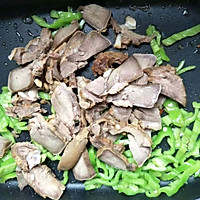 猪舌炒青椒#麦子厨房#美食锅的做法图解4