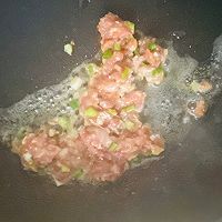 黑松露肉沫蒸鸽子蛋的做法图解4
