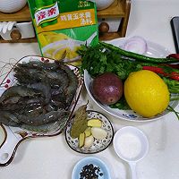柠檬酸辣开胃虾的做法图解1