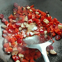 胡萝卜香菇饭的做法图解3