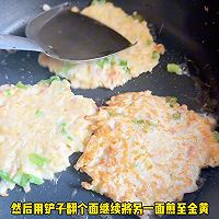 #年在一起 鲜才够味# 白萝卜丝煎饼的做法图解5