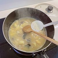 上汤苋菜的做法图解12