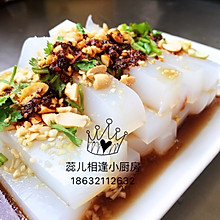 自制豌豆凉粉