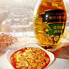 #新春美味菜肴#3步教你做最好吃的麻辣豆腐，嫩滑入味麻辣鲜香