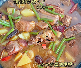 红烧排骨的做法