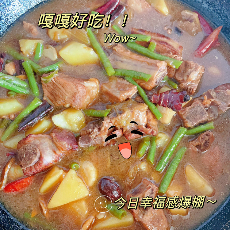 红烧排骨的做法