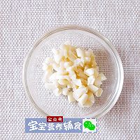 奶香芦笋菌菇汤-宝宝辅食9M的做法图解3