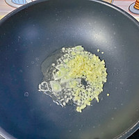 经典家常菜 地三鲜的做法图解8