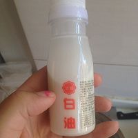 冰皮月饼的做法图解6