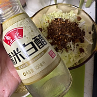 干拌菜—姜妍版的做法图解4