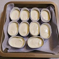 半熟芝士的做法图解26