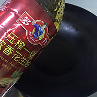 金牌拍蒜豉香蒸大肠的做法图解6