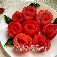 #浪漫七夕 共度“食”光#情人节美食，给爱人做一道能吃的玫瑰的做法图解9