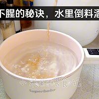 一碗创意生日面的做法图解4