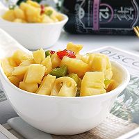 #饕餮美味视觉盛宴#酸辣开胃之酸辣藕丁的做法图解10