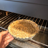 秋日美食0失败 低脂燕麦南瓜派的做法图解4