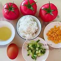 #一蔬一饭皆告白#柿柿如意番茄饭的做法图解1