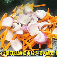 #名厨汁味正当夏# 红烧鲈鱼的做法图解3