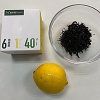 #爱乐甜夏日轻脂甜蜜#港式柠檬茶的做法图解1