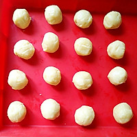 绿豆沙蛋黄酥的做法图解17