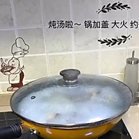 冬日暖身滋补牛尾汤的做法图解6