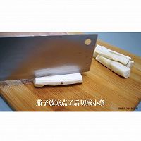 #少盐饮食 轻松生活#广式口味的鱿鱼茄子煲，咸香下饭的做法图解7