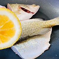 #全电厨王料理挑战赛热力开战！#梅香柠檬鱼的做法图解3