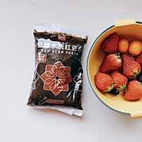 『简单手作』草莓大福|治愈系甜点的做法图解1