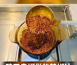 超香万能辣椒油的做法