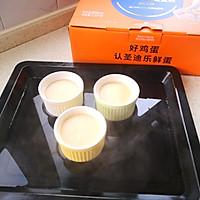 #圣迪乐鲜蛋杯复赛#乌龙奶茶布丁的做法图解11