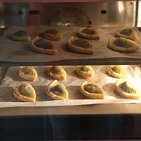 #2018年我学会的一道菜#快手红豆派的做法图解6