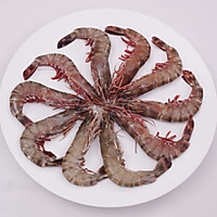 #来诺辉京东 解锁“胃”来资产#白灼马达加斯加黑虎虾的做法图解1