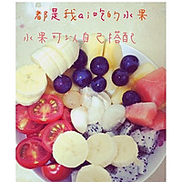 隔夜酸奶燕麦杯的做法图解1