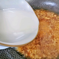 火山土豆泥的做法图解7