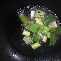 非油炸版麻辣香干，一样好吃的做法图解4