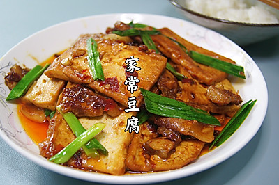 外香里嫩的家常豆腐