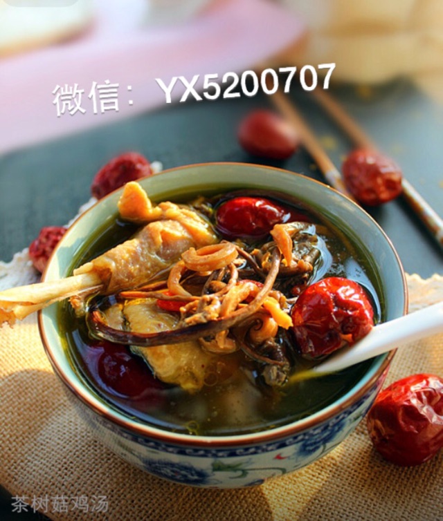 江西吉安茶树菇炖排骨汤的做法图解7