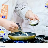 秋日贴秋膘：烤西班牙猪颈肉的做法图解4