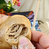 #感恩节烹饪挑战赛#纸皮馒头#红糖千层馒头好吃到没盆友啰的做法图解1