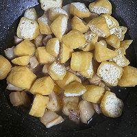 五花肉焖油豆腐的做法图解3