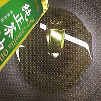 荷兰豆炒胡萝卜的做法图解7