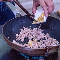 肉末蒸豆腐的做法图解5